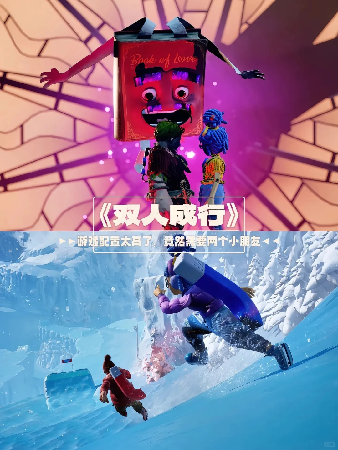 3a大作游戏推荐