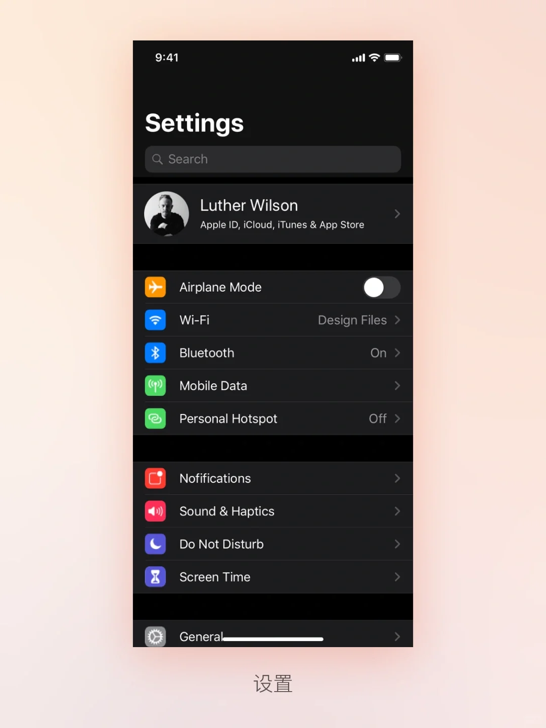 🤔️ 19 年的iOS 13 变化真的不小呢 😉
