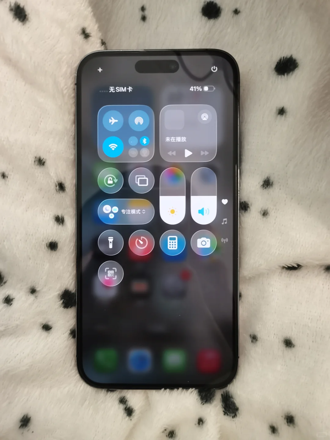 ios26怎么弄才好看啊