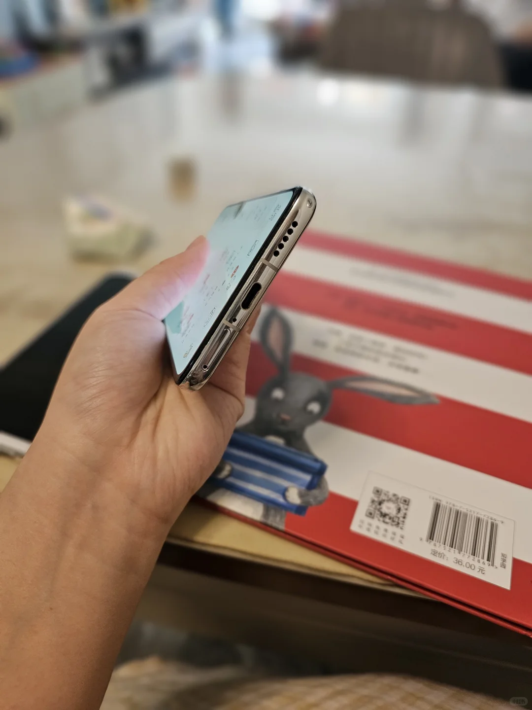 ➗我的小备用机啦