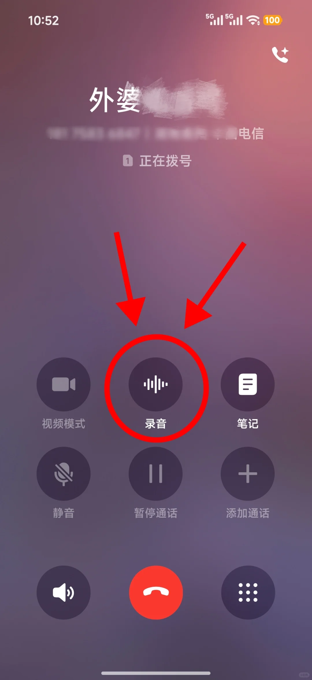 聊聊10年果粉转安卓机的使用感受...