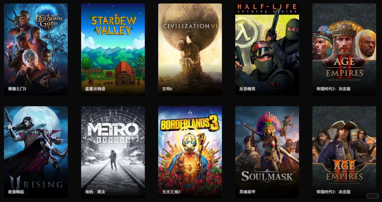 这几款Steam游戏，好玩到我不允许你错过！