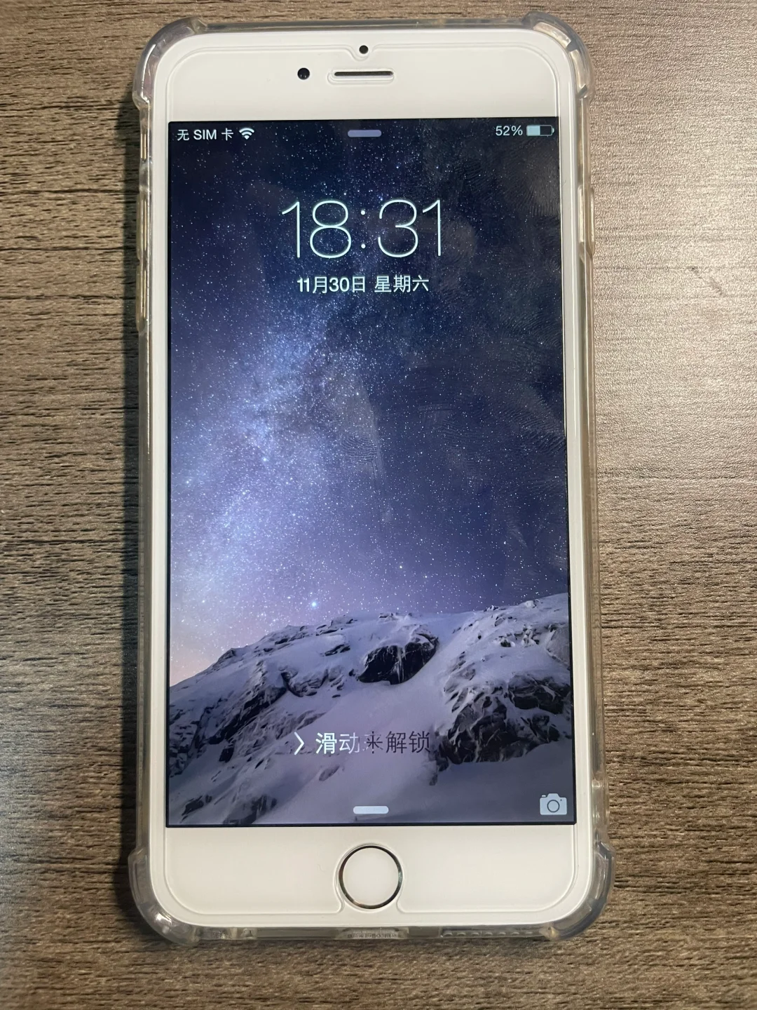 分享一下我的iOS8的iPhone6Plus