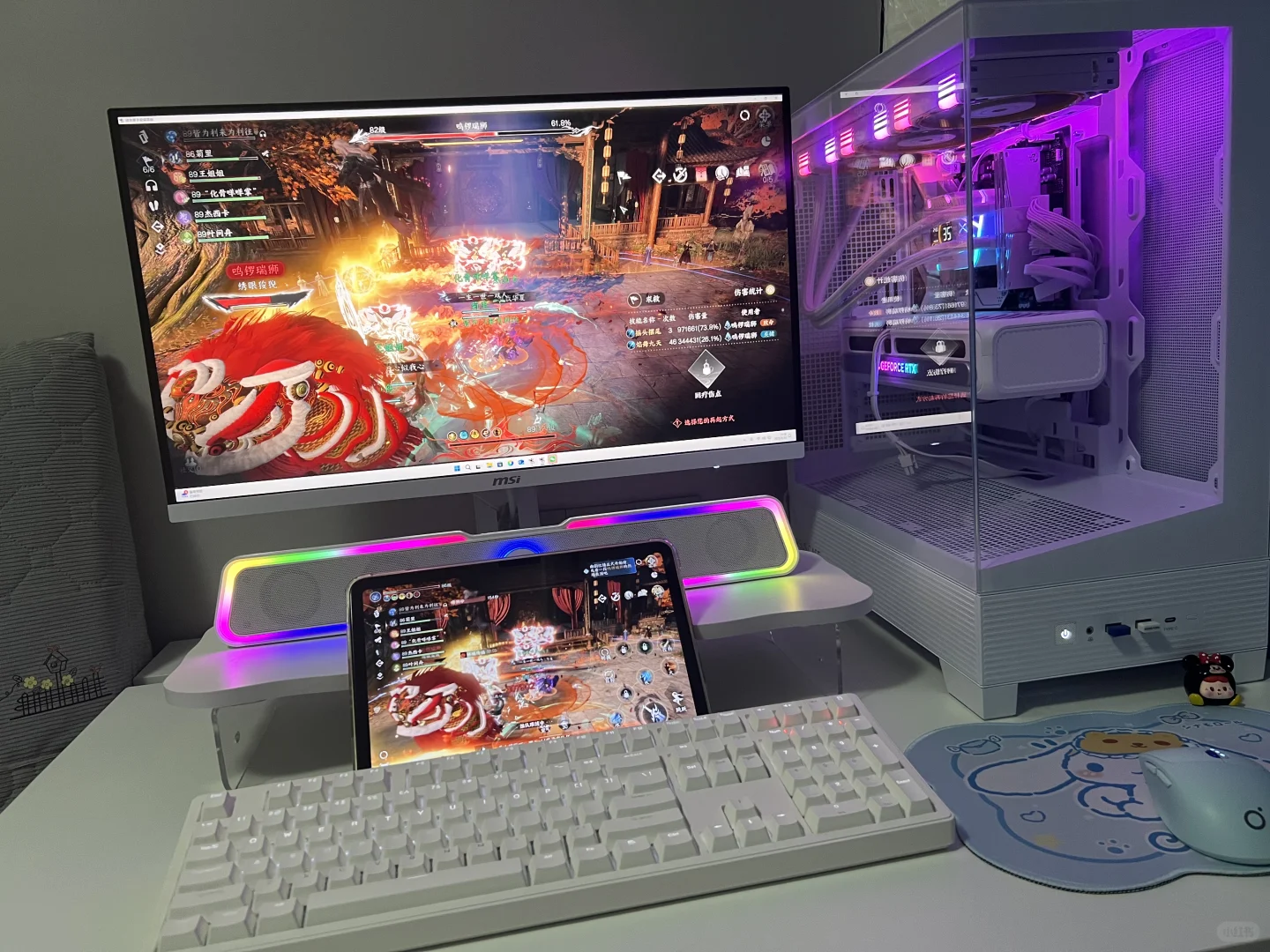 用电脑双开玩逆水寒确实爽