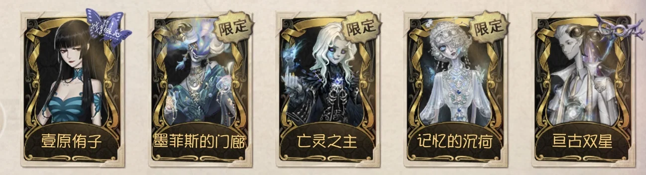 ios找g（找到了！）