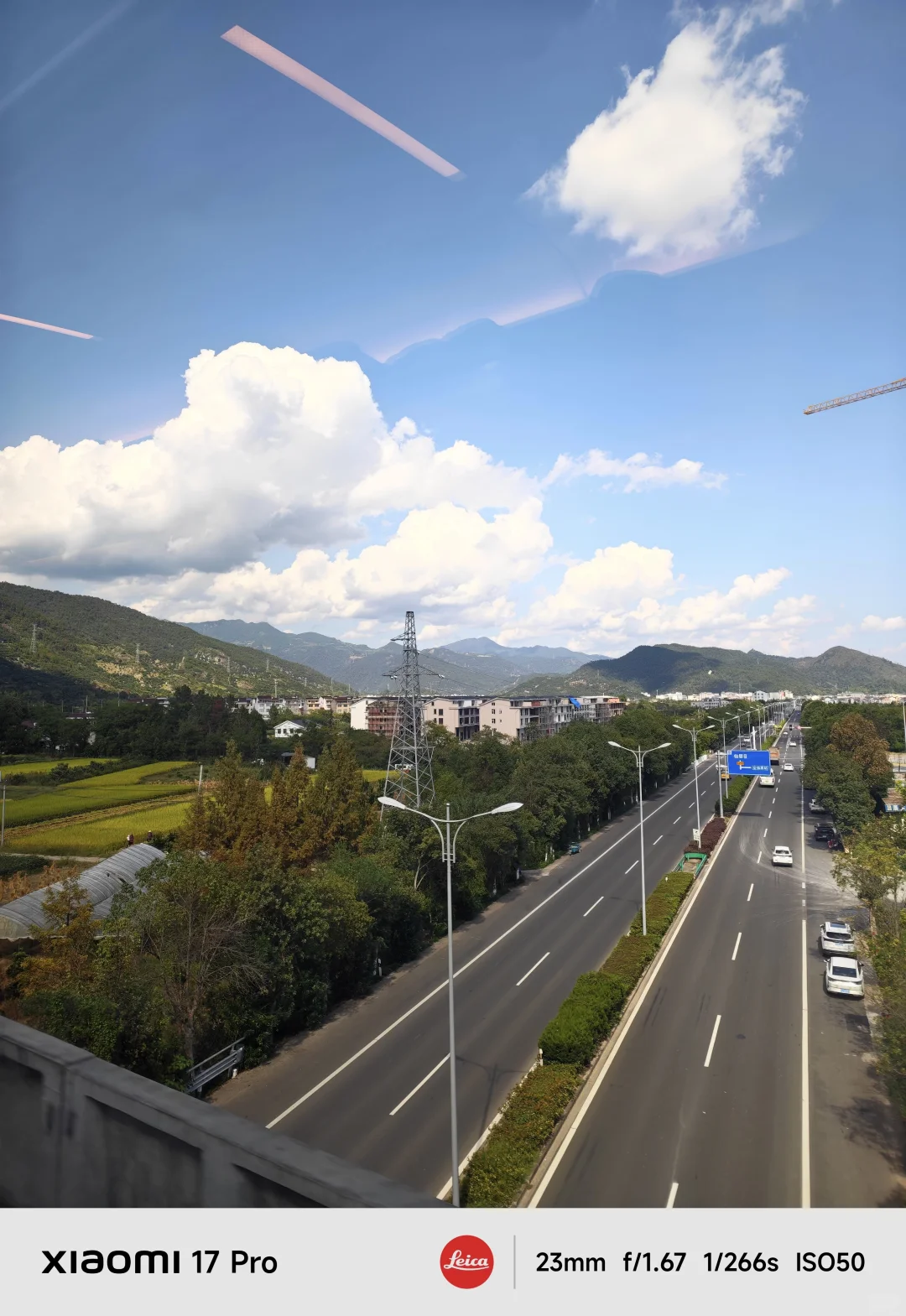 意外有趣，玩了半小时背屏😂直接拿下