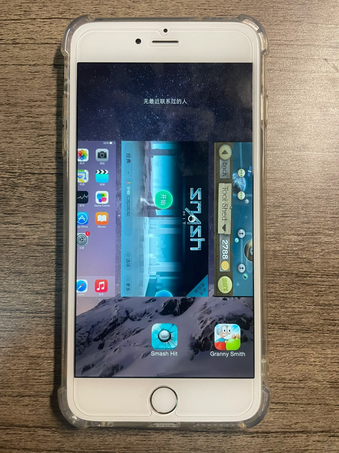 分享一下我的iOS8的iPhone6Plus