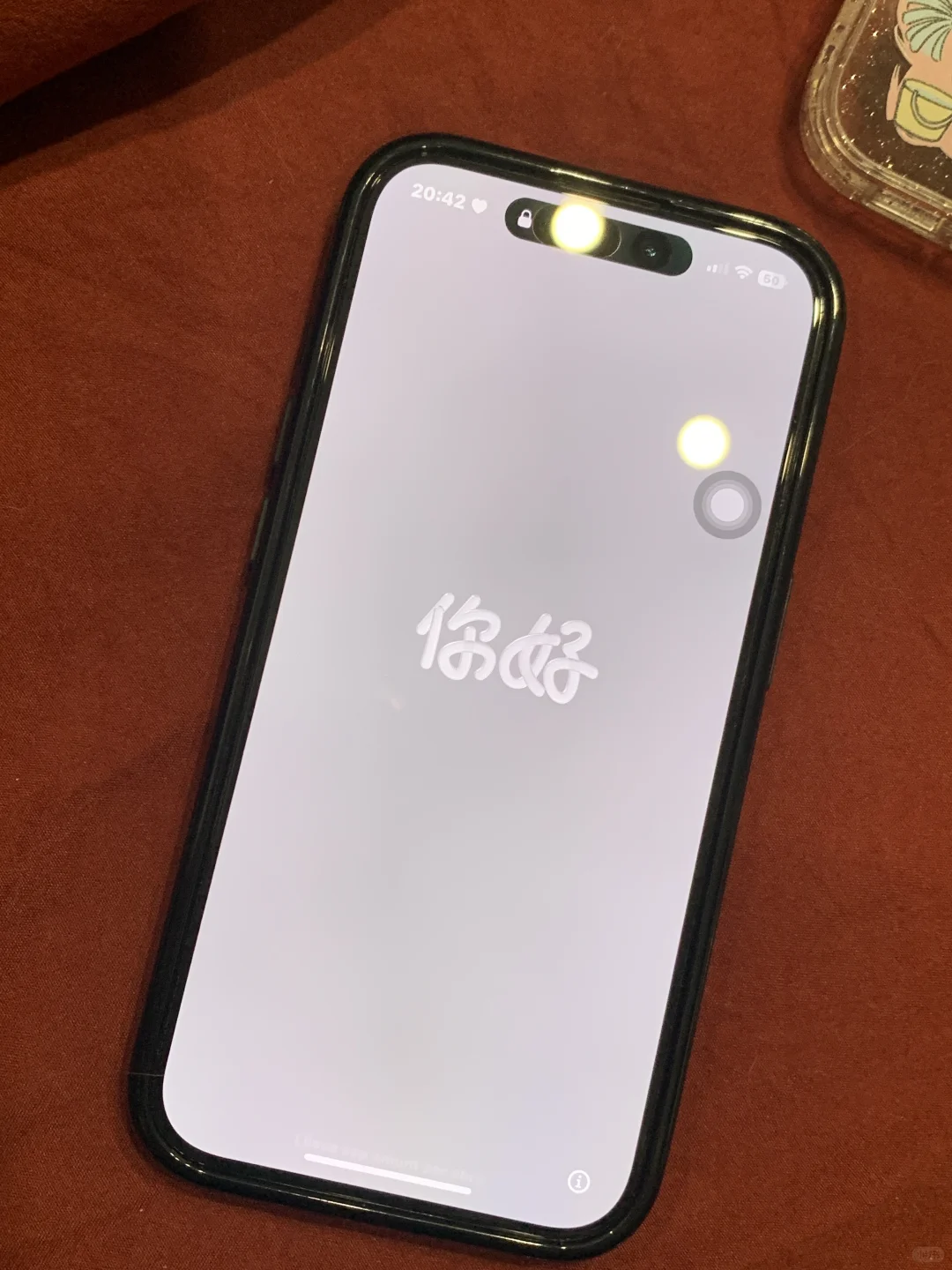 15pro挑战ios26之后哭了