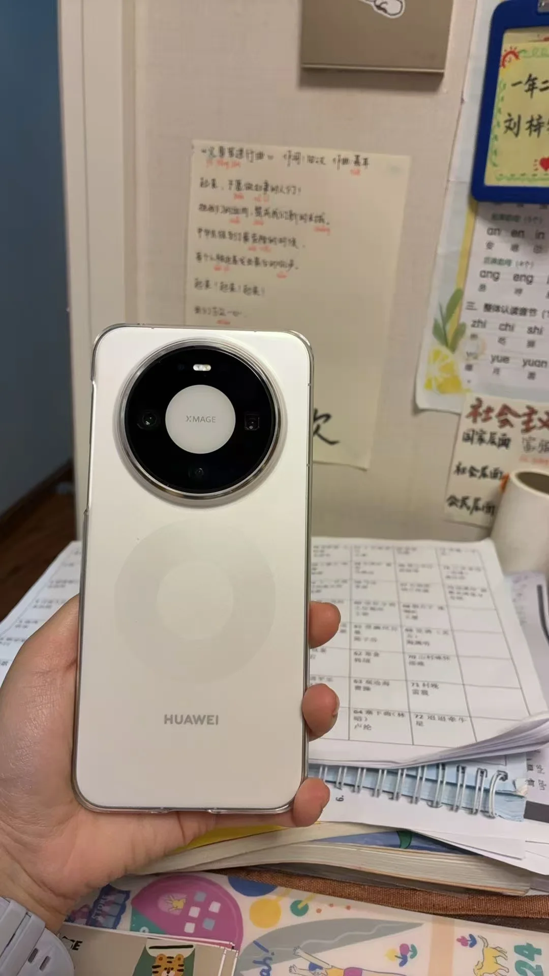 鸿蒙纯血next 我来啦