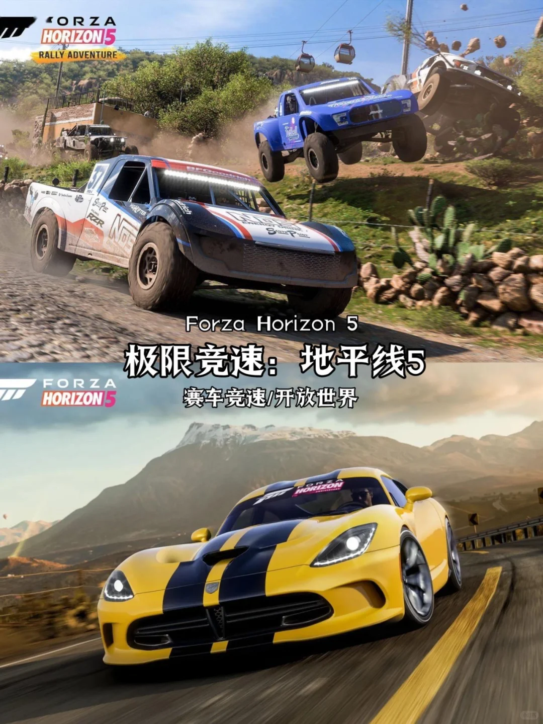 推荐12款电脑必装单机游戏。