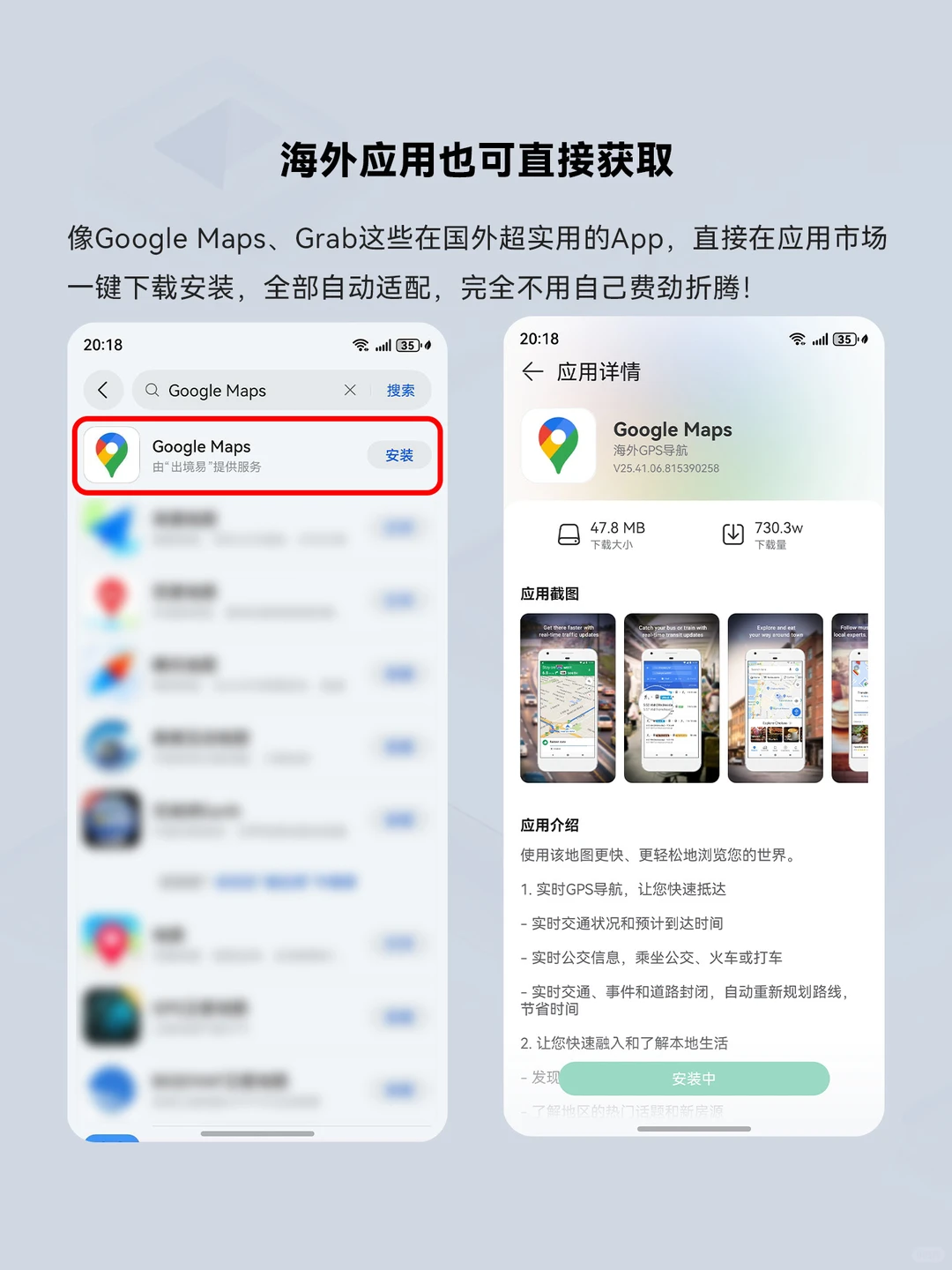 鸿蒙应用破30万，华为新品发布会也太燃了吧！
