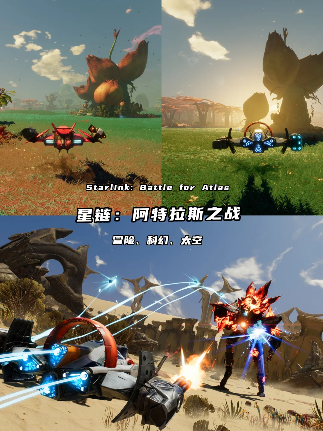 2025年10月推荐安装的电脑游戏