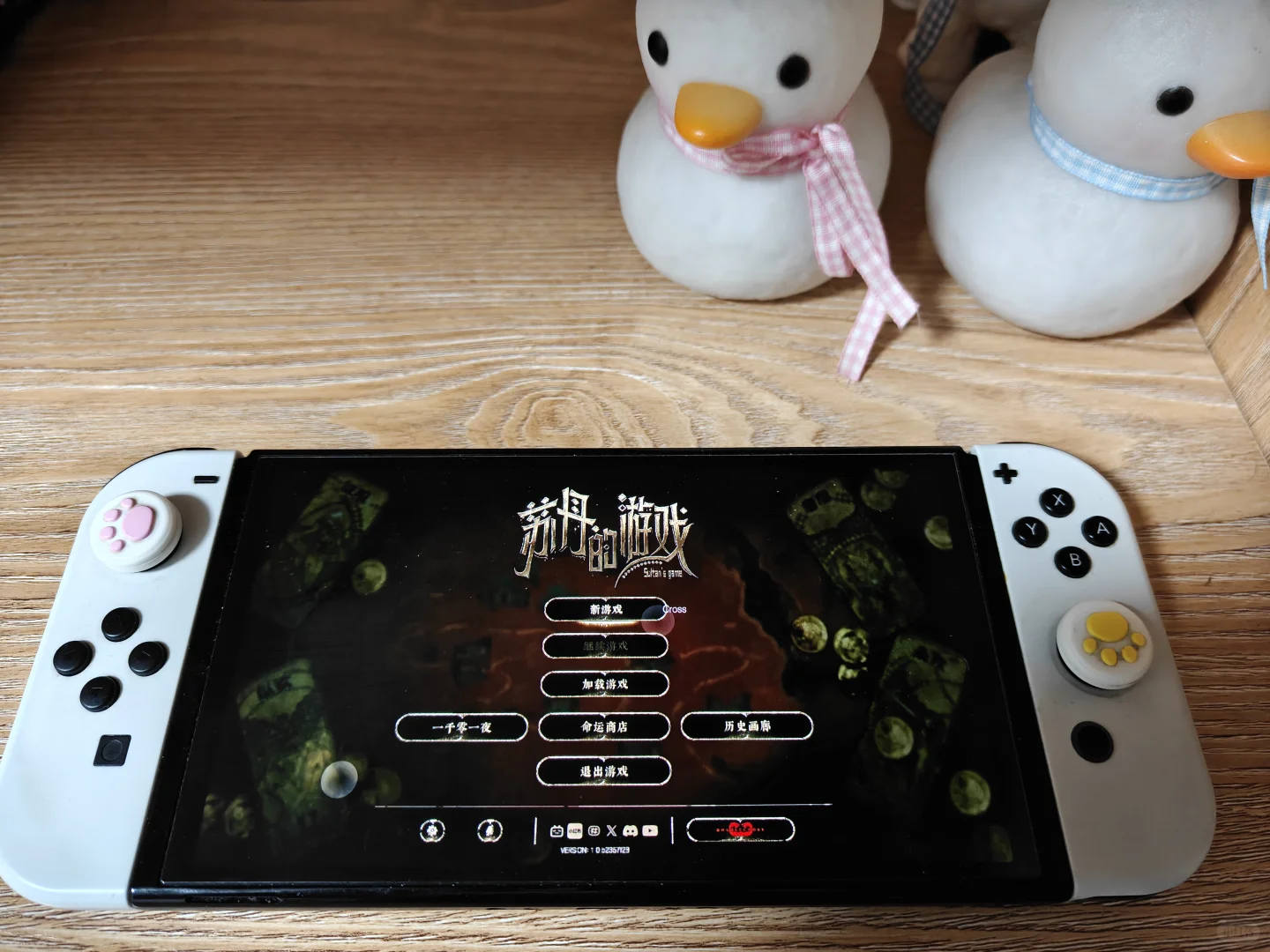 switch 也能玩 pc 游戏了