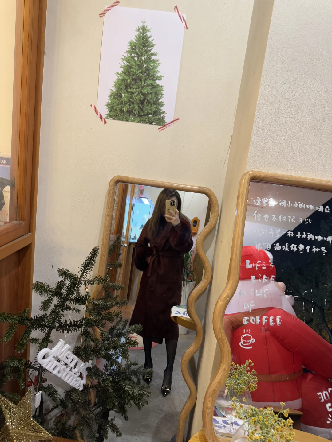 今天也不太好惹