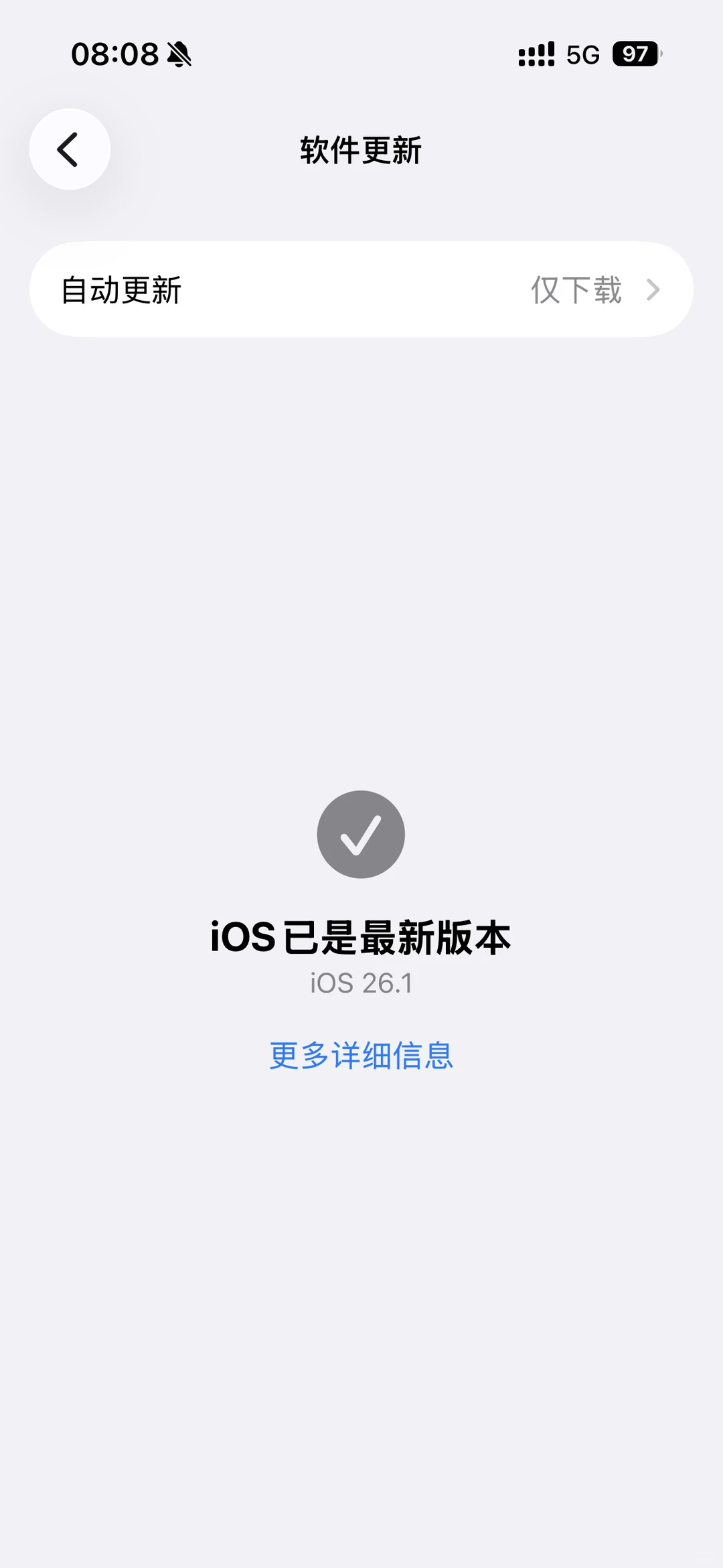 15pro已更新26.1，真的好好用！！！！