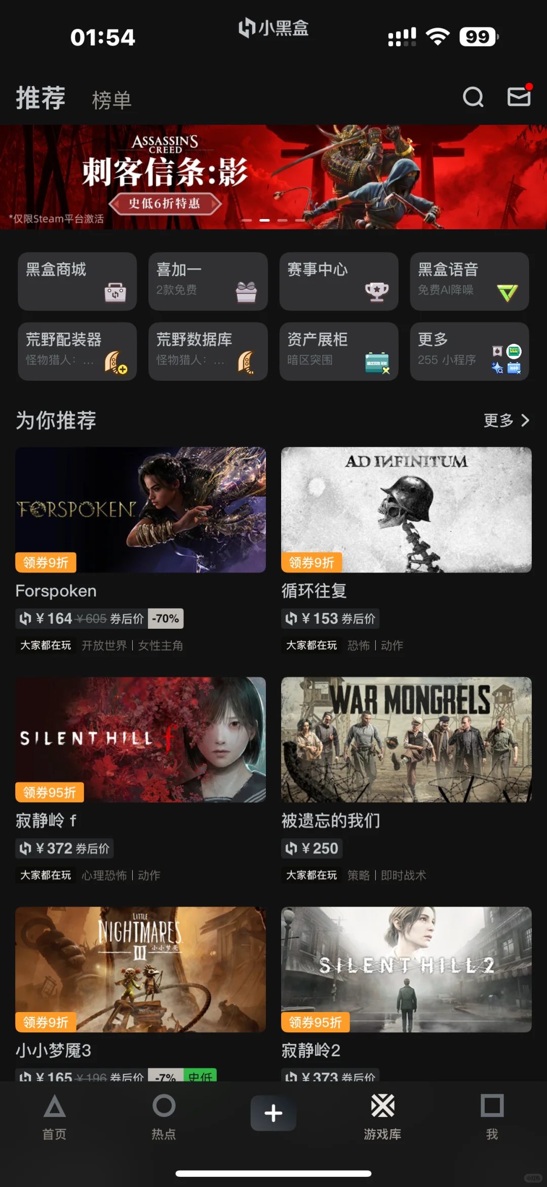 那些我玩过的pc恐怖游戏