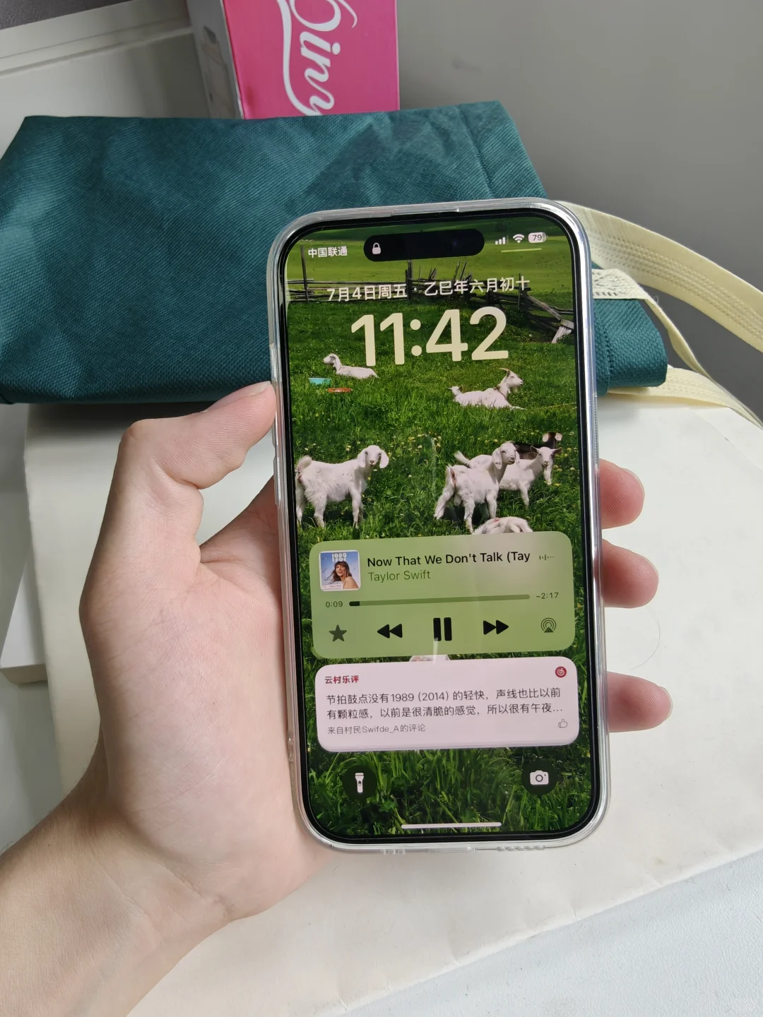 灵动岛还得服苹果，评论都上岛了