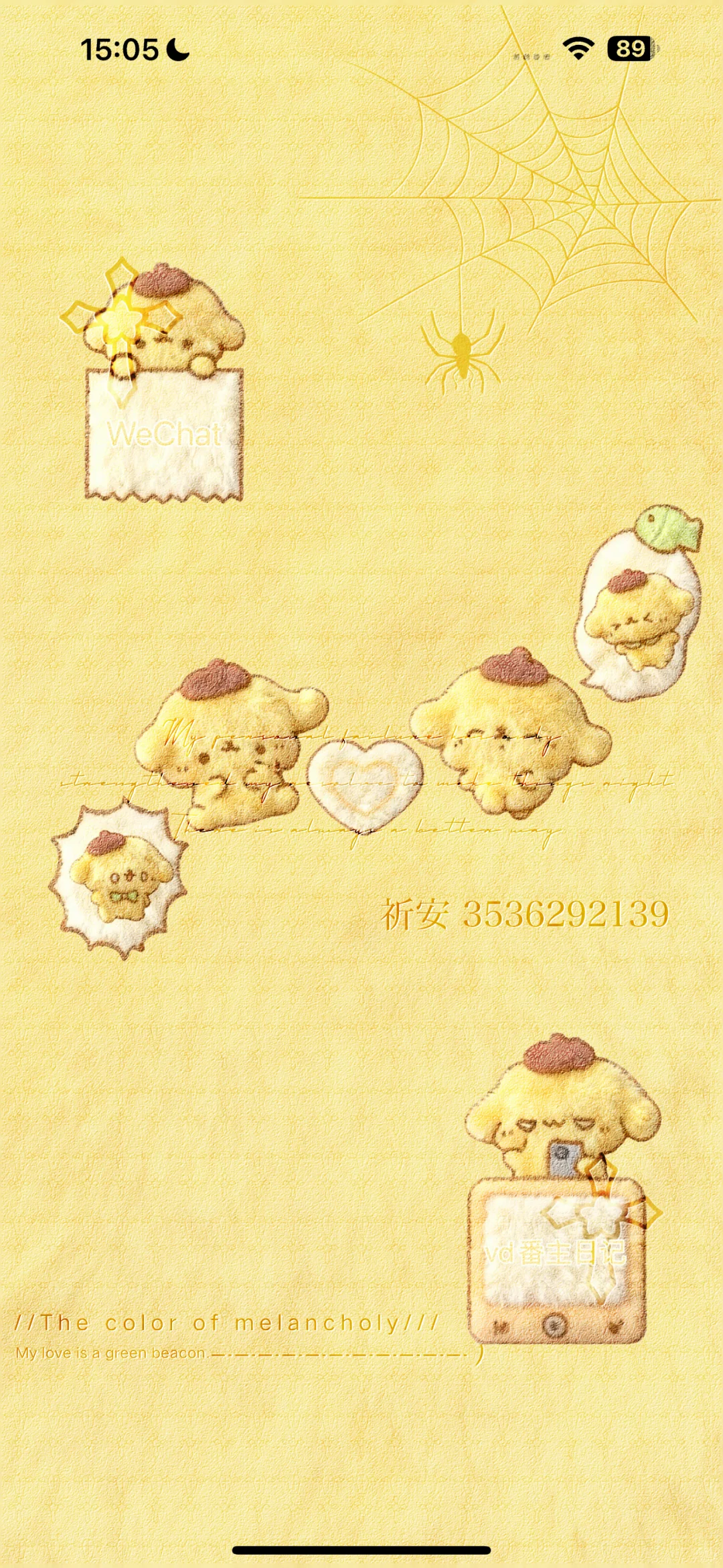 ios主题盒子0.1🥕主题