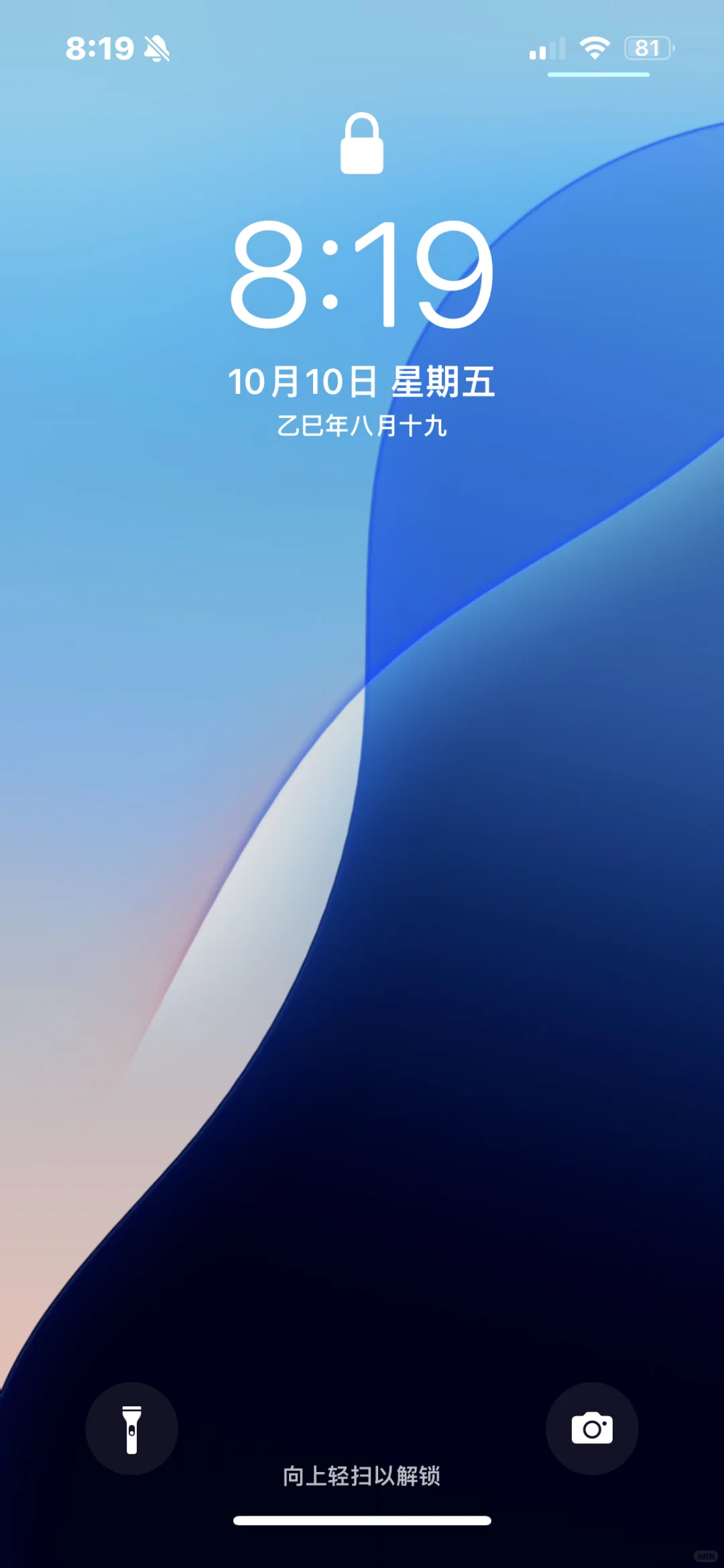 iOS15一代经典系统！