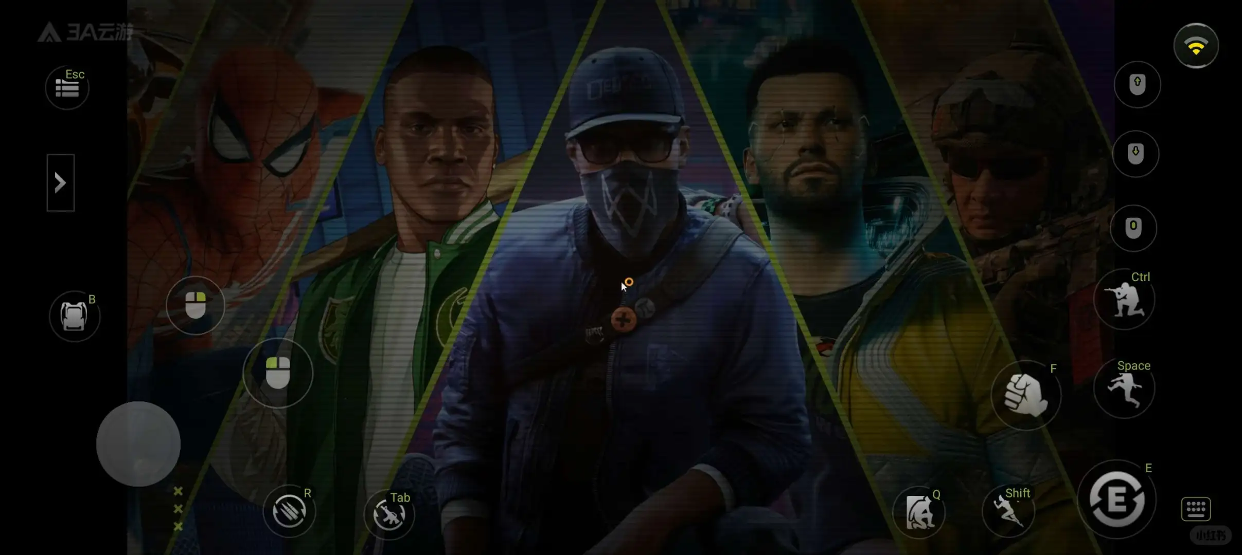 云电脑畅玩3A大作