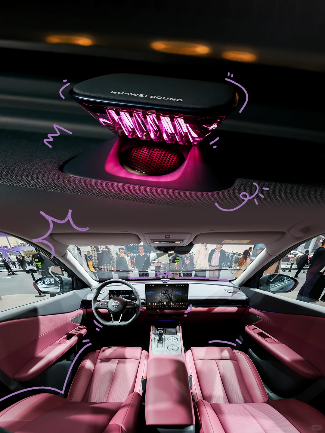 车展热势不减！天籁·鸿蒙座舱正式上市