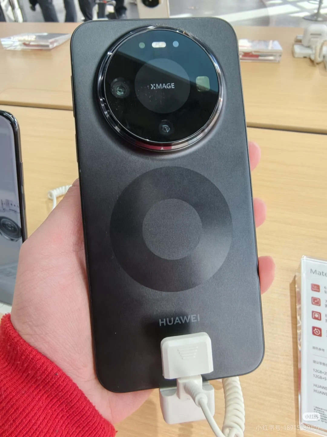 华为Mate80金色尊享版开箱！