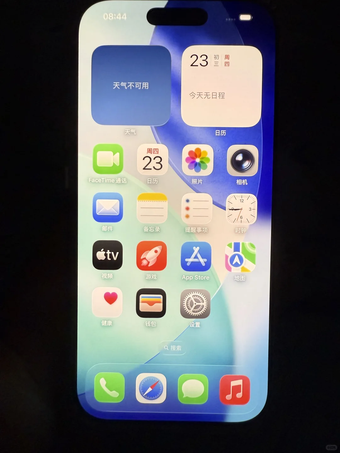 为什么苹果17像安卓机！