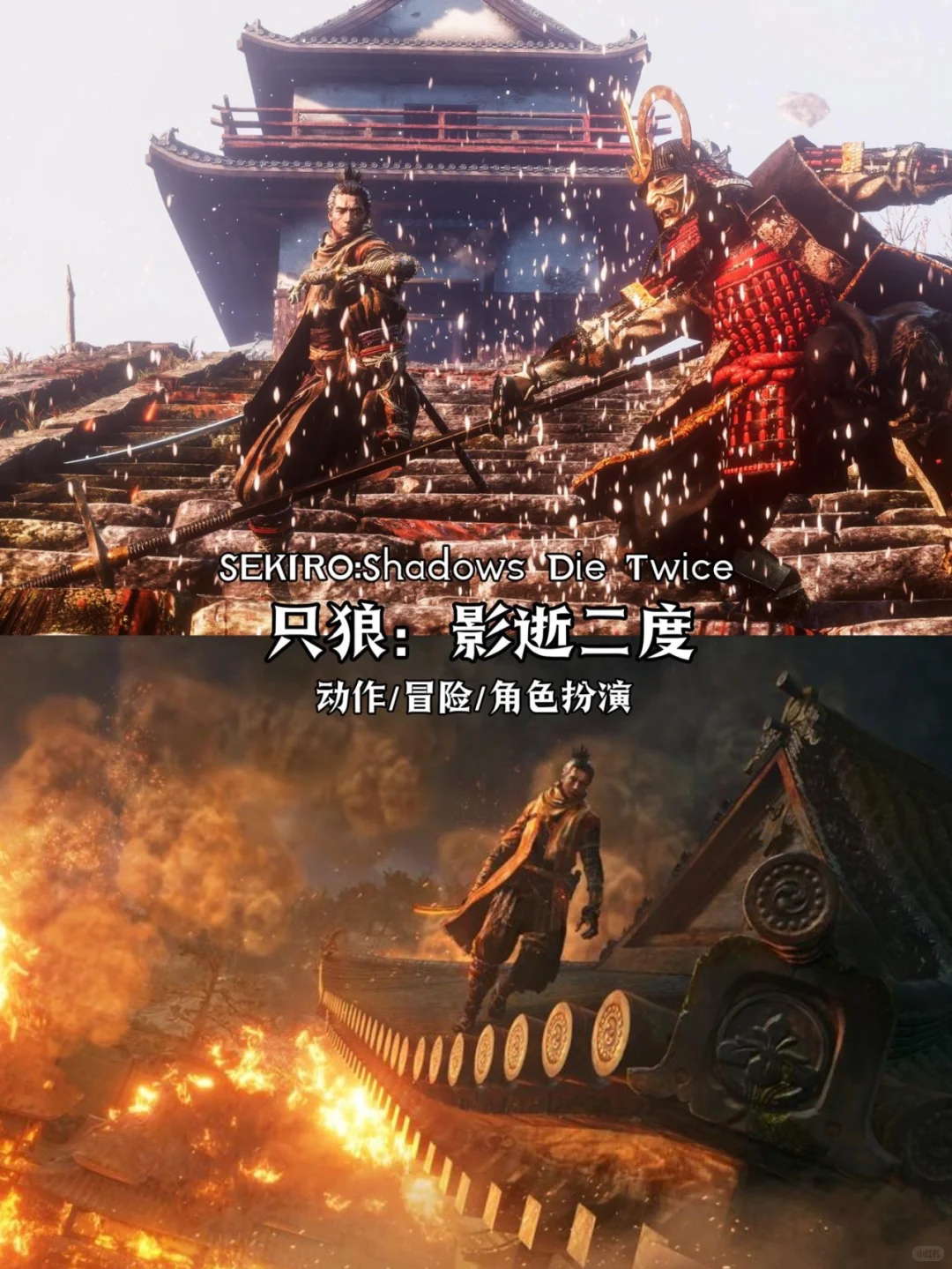 推荐12款电脑必装单机游戏。