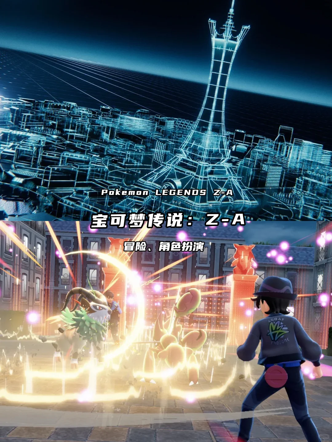 2025年10月推荐安装的电脑游戏