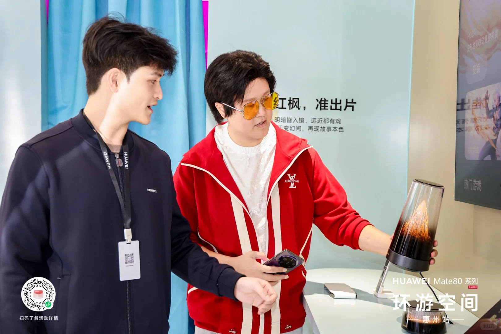 探索鸿蒙生态无限可能