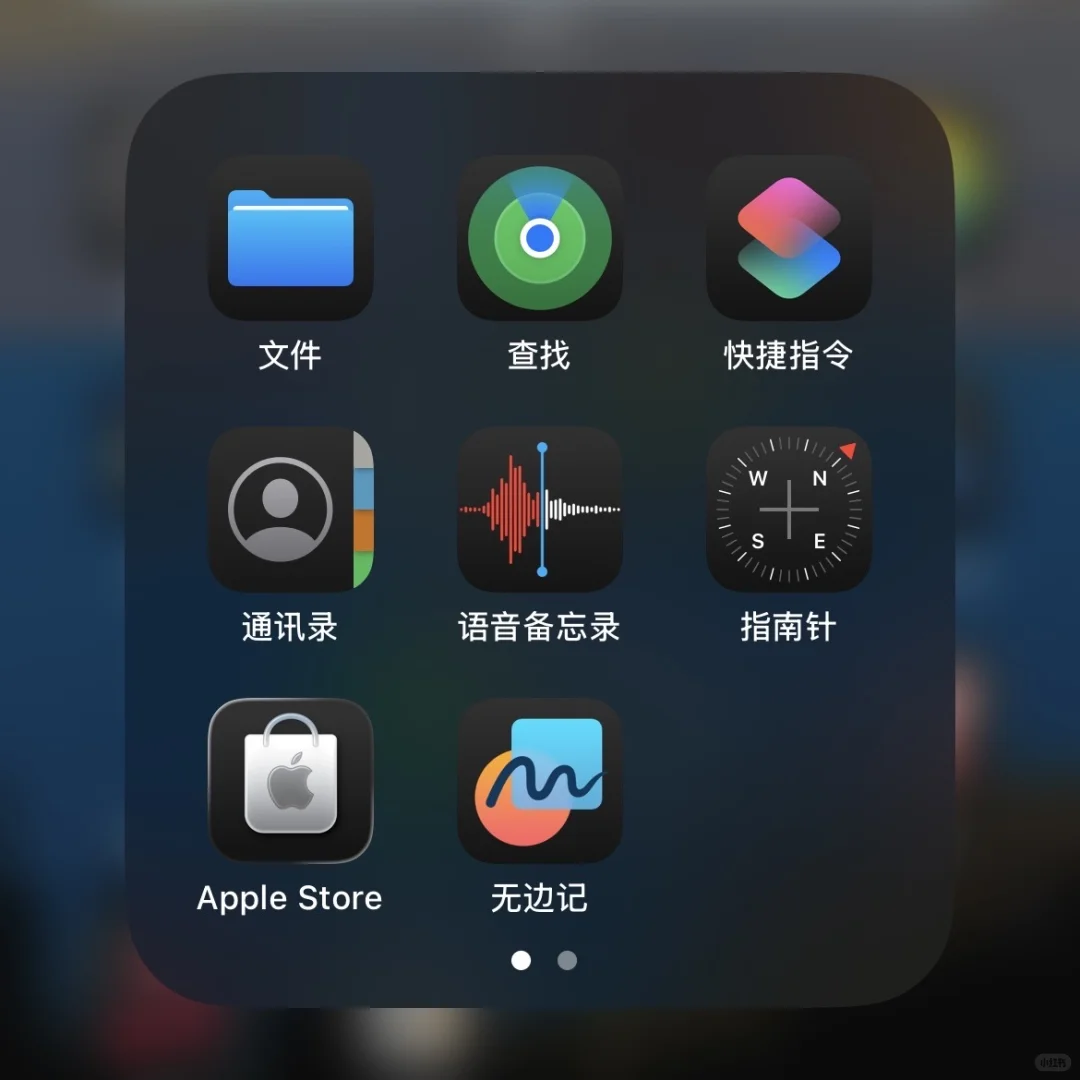 苹果已经完全不在乎iOS 18了吗