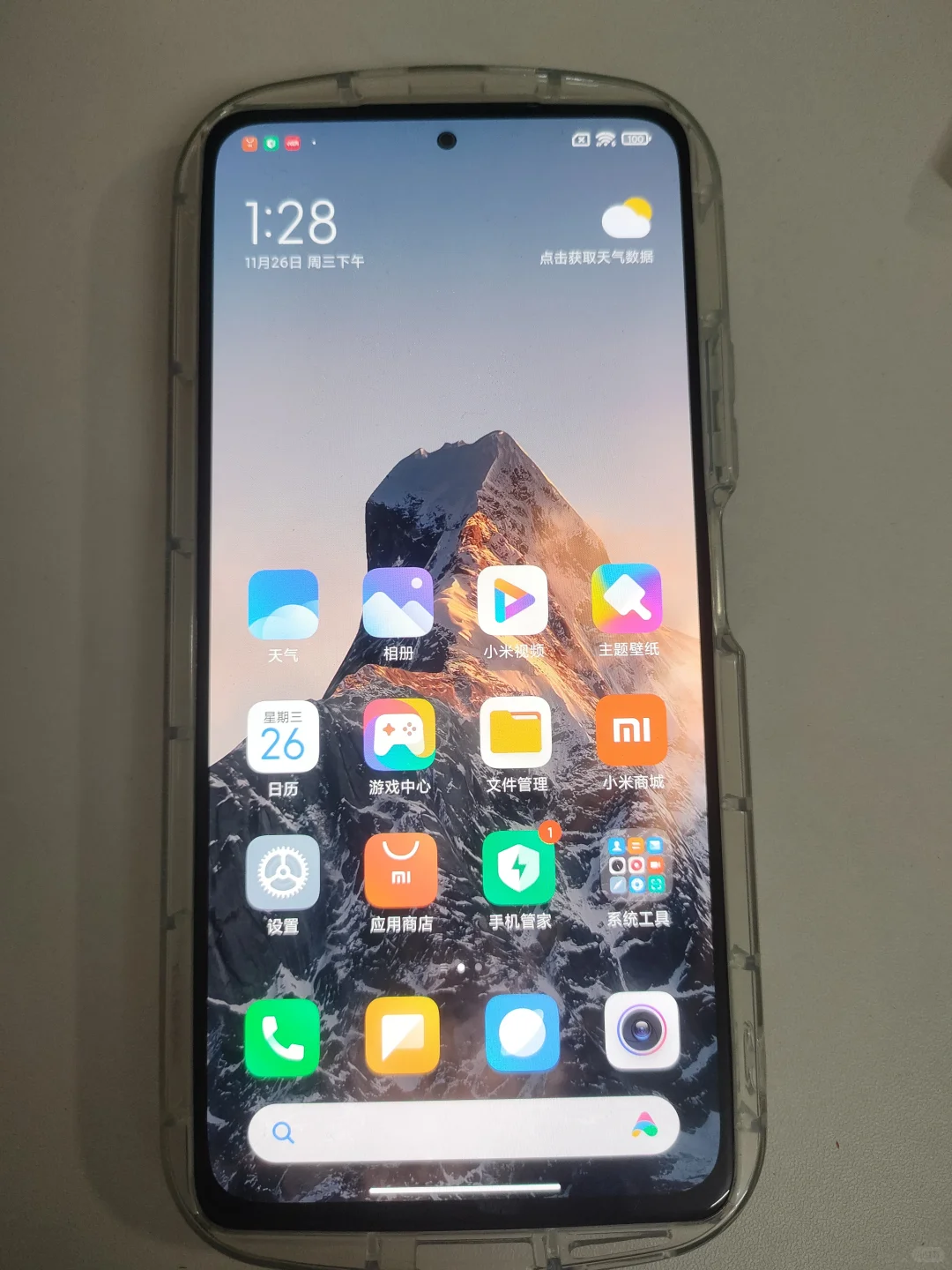 爱打游戏的直接入，可高刷