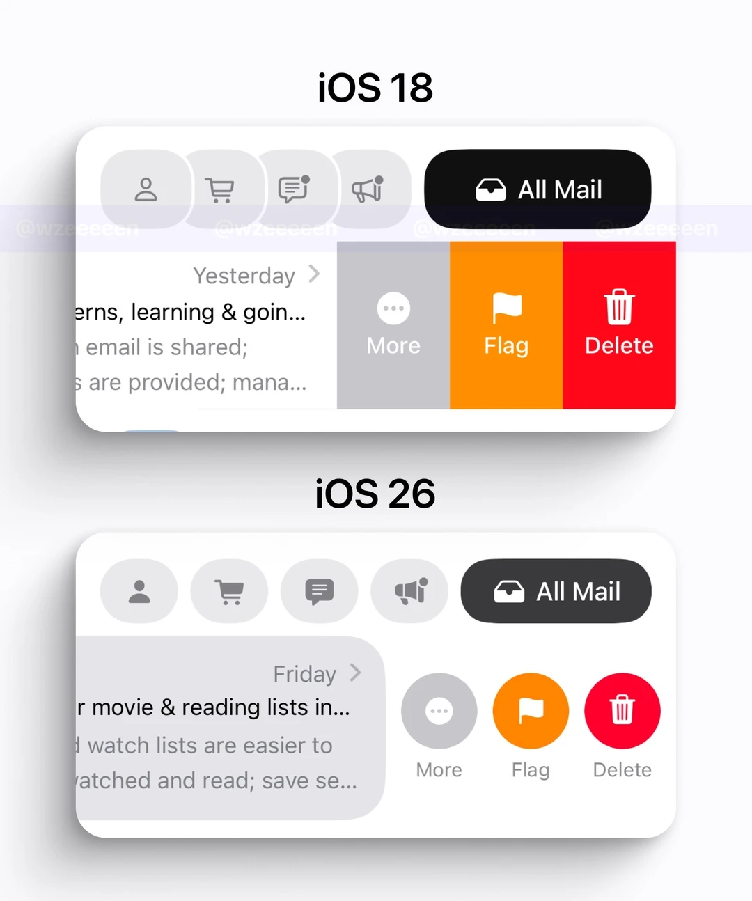 苹果iOS18到26的界面变化