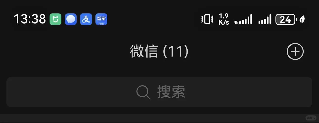 为什么不建议升级到鸿蒙6系统