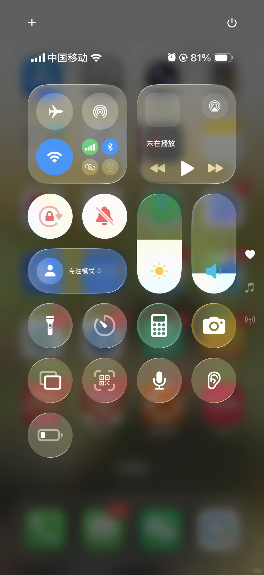 ios26真的是太丑了，苹果到底咋了