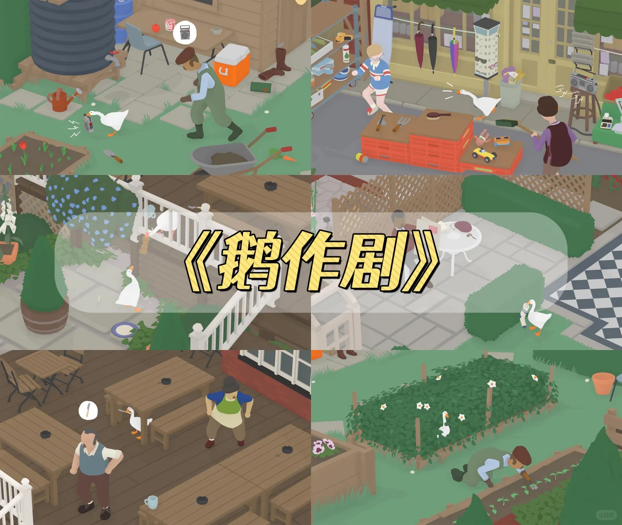 宝宝们！❤️快来看看适合女生Steam游戏推荐！