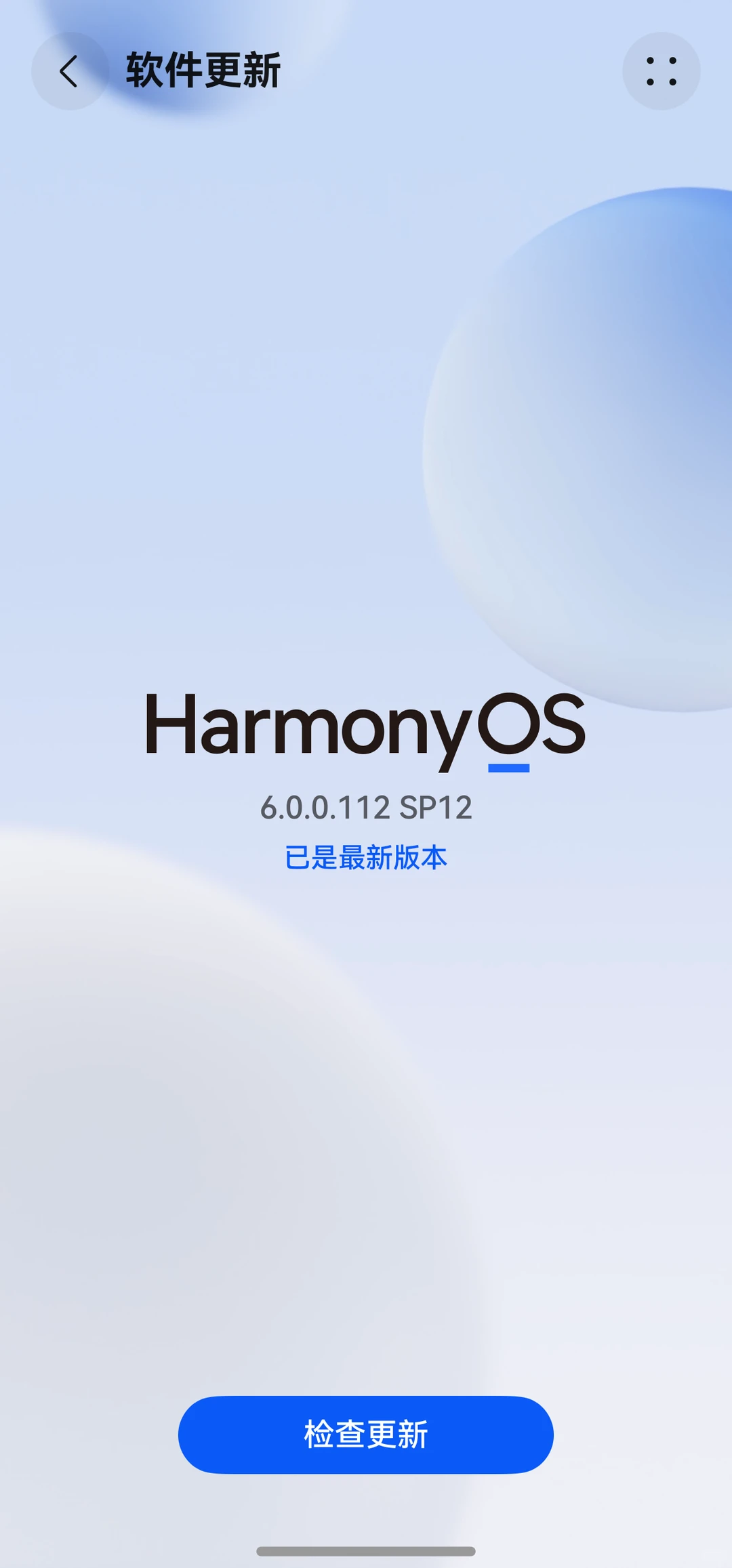 为什么都在吐槽6.0