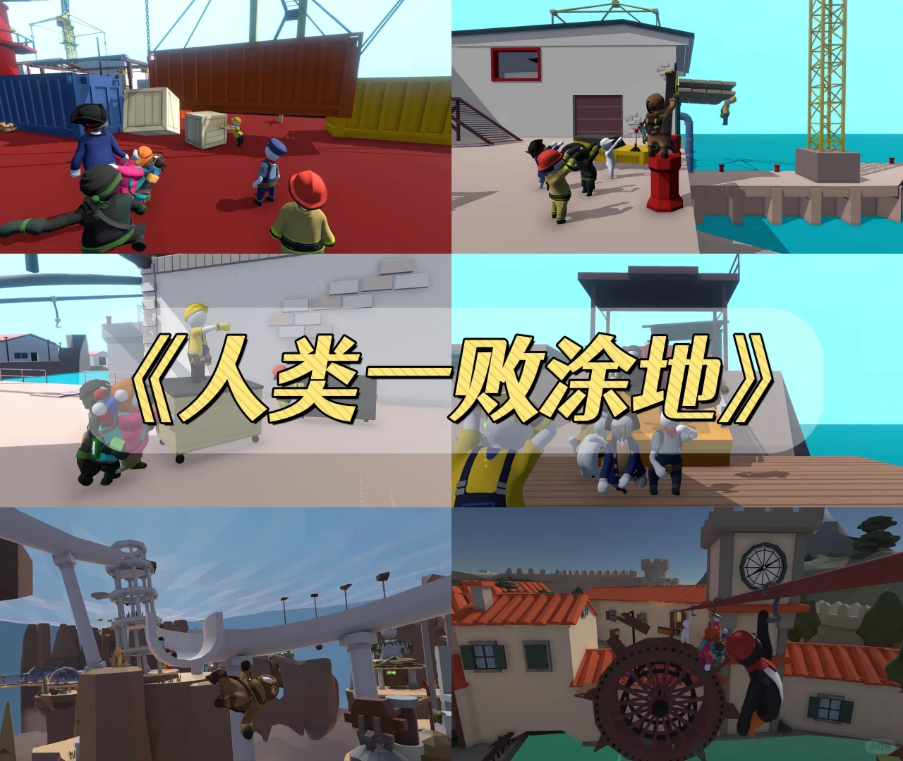 宝宝们！❤️快来看看适合女生Steam游戏推荐！