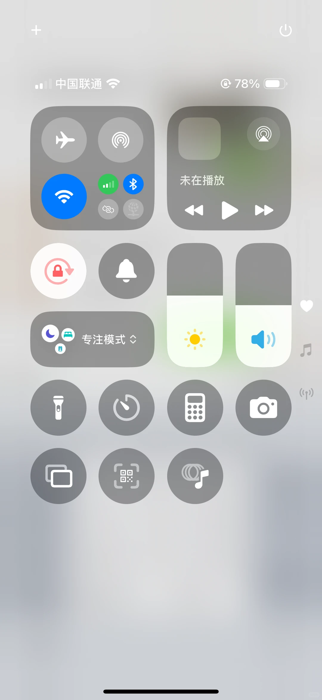 苹果iOS 26.1大家更新了吗？