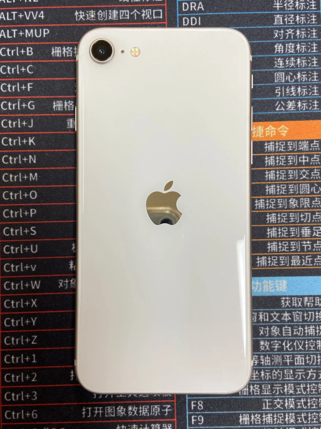 哪个系统版本的se3最好用之勇闯18.5