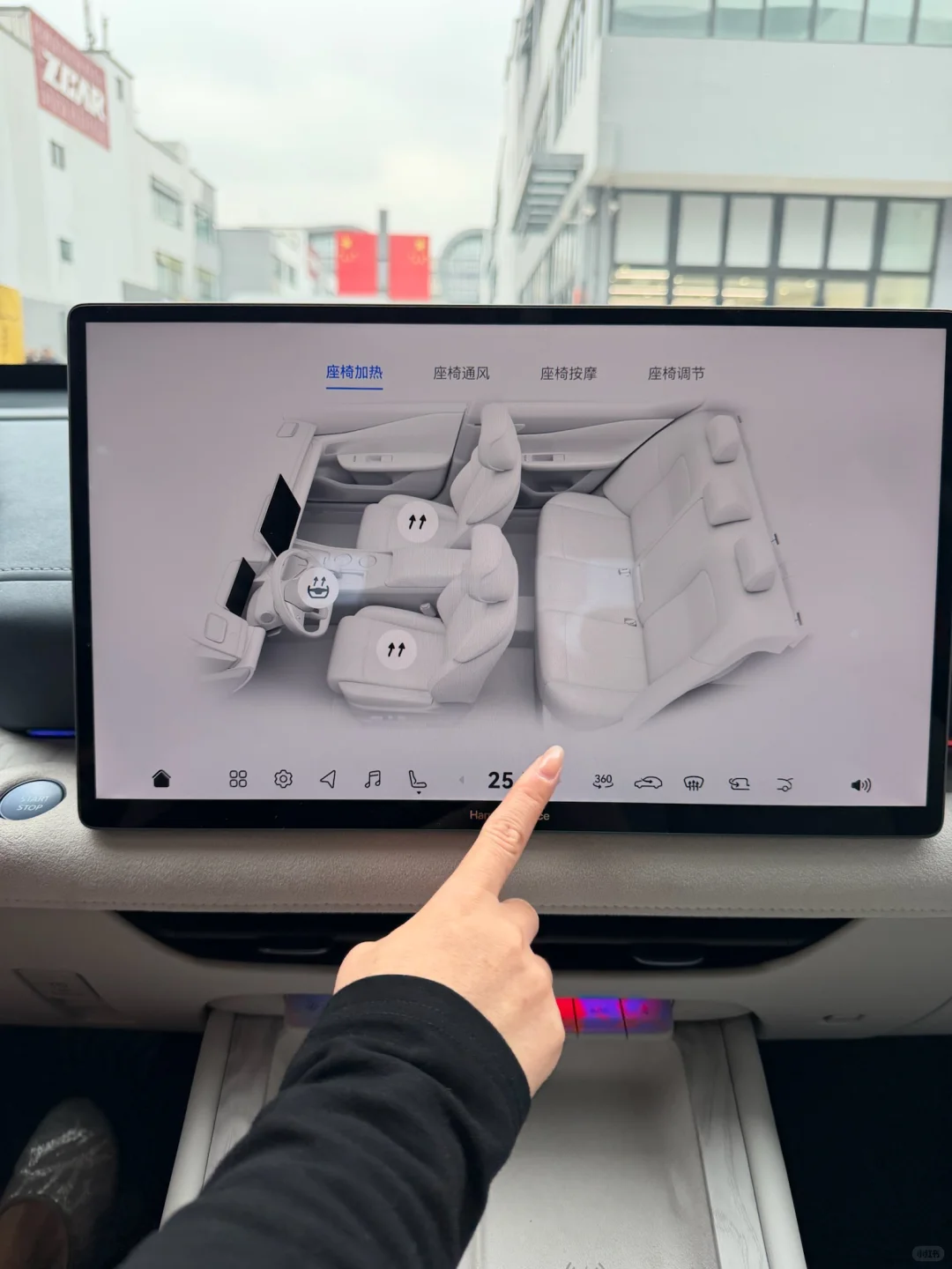 看完天籁鸿蒙座舱和帕萨特，我裂开了！