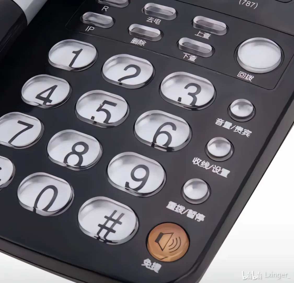 设计是个轮回！苹果最新系统