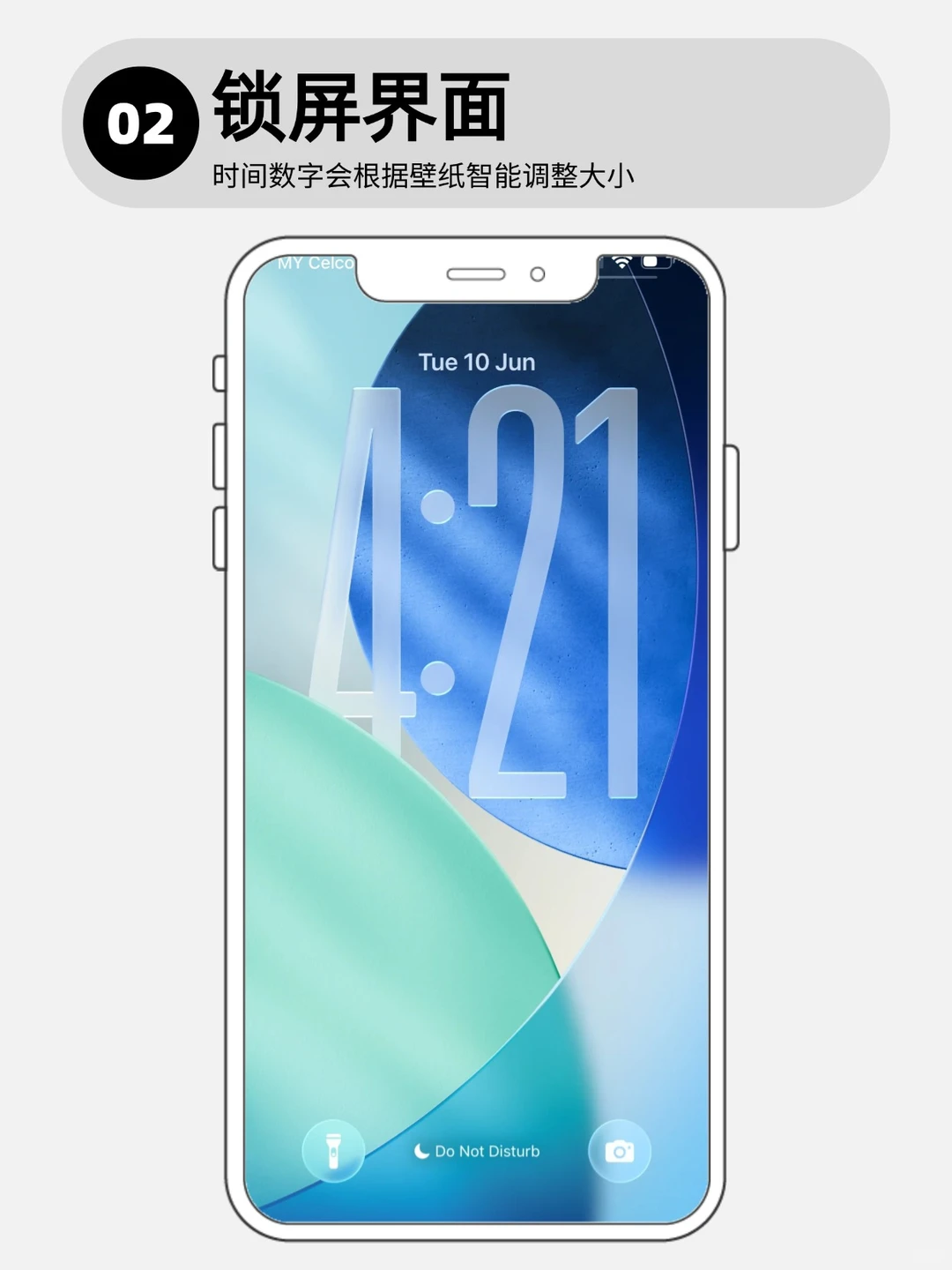 iOS 26真的丑吗？更新后丑到想哭😭