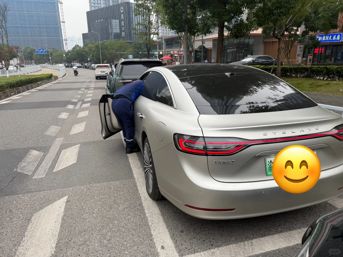 被鸿蒙智行的服务暖到了！