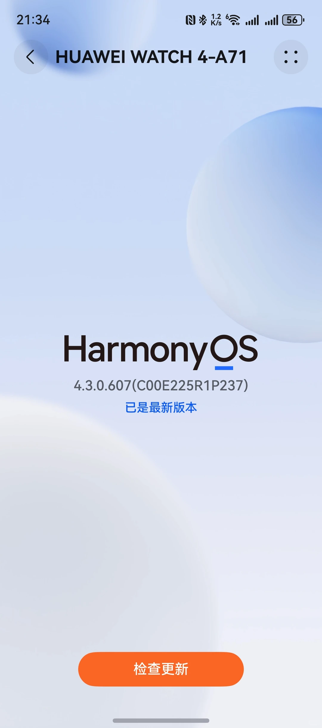 watch4啥时候更新鸿蒙6啊