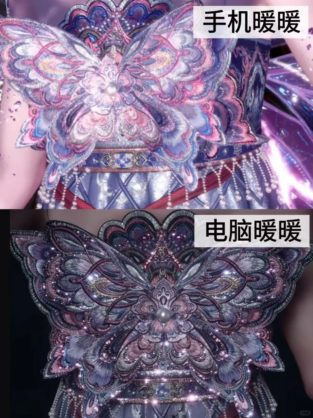 无限暖暖移动端和PC真的是两个游戏