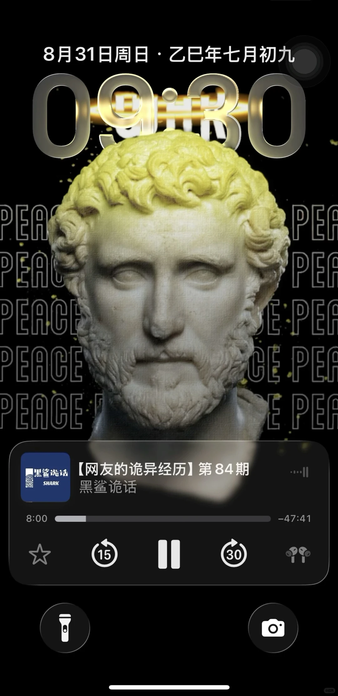 大家都升级iOS27了吗？