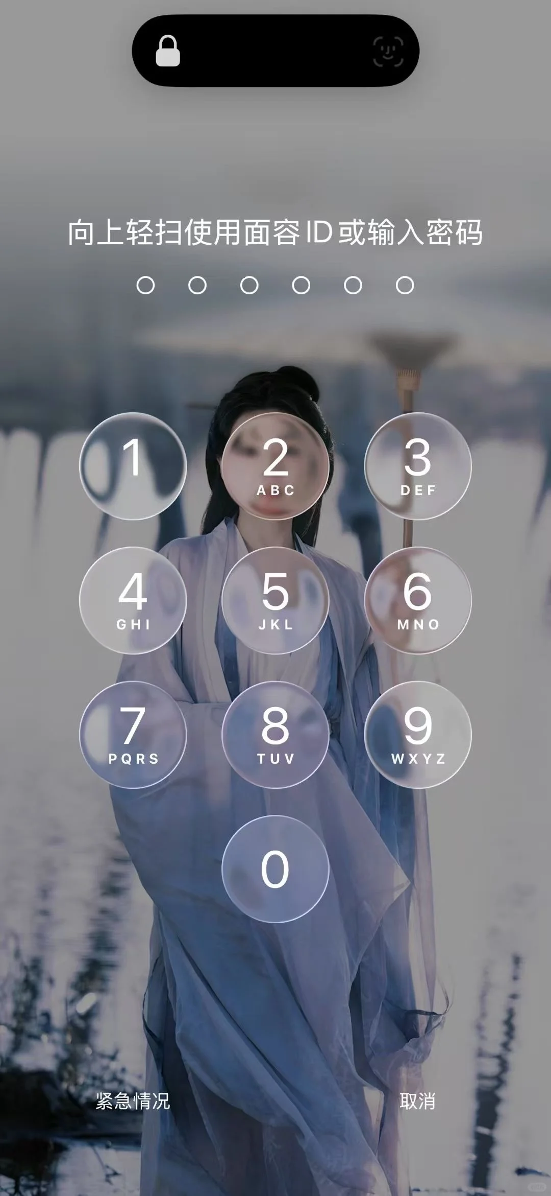 设计是个轮回！苹果最新系统