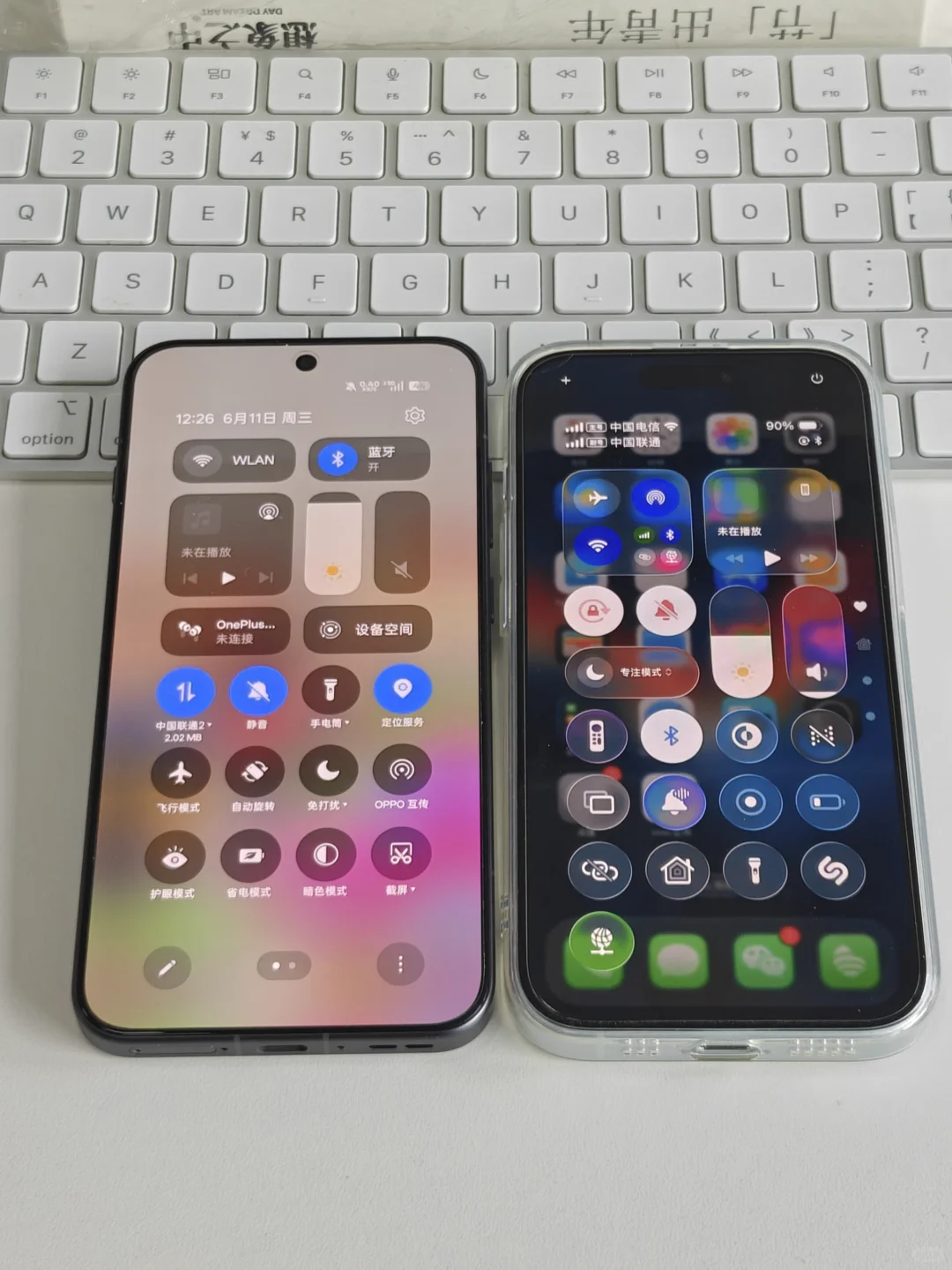 没有对比就没有伤害...