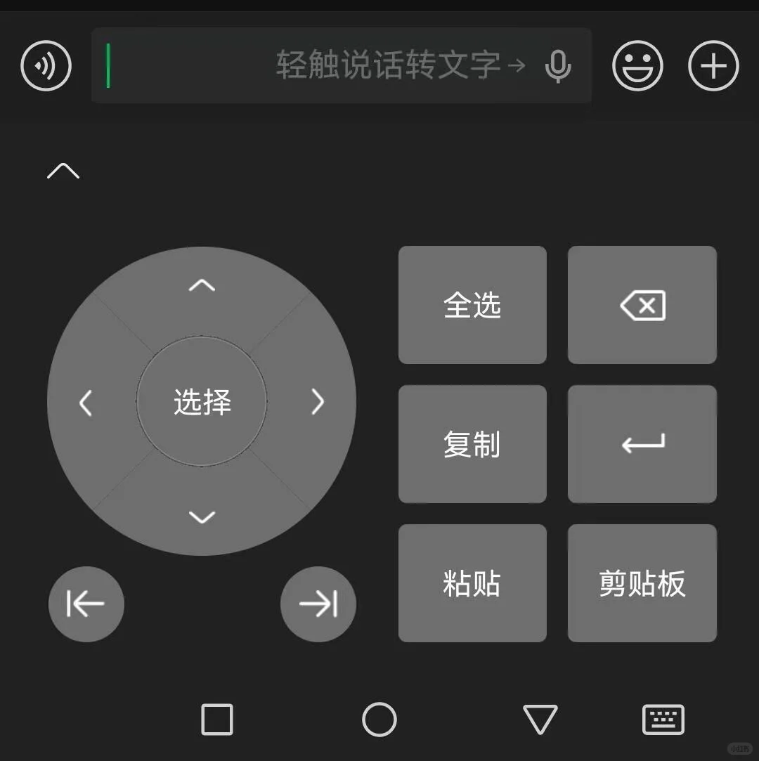 为什么不建议升级到鸿蒙6系统